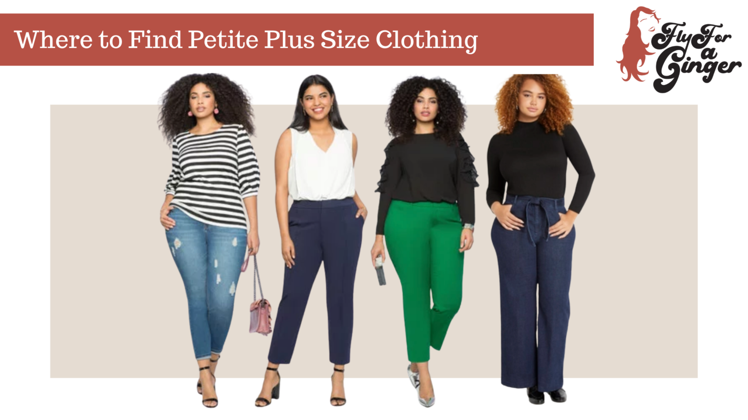 Where to Find Plus Size Petite Clothing