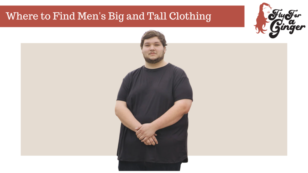 men's plus size fashion